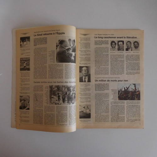 Western France off/Except Series 1999 The Années 80 Life Daily 1980 1989 N7263 - Picture 5 of 12