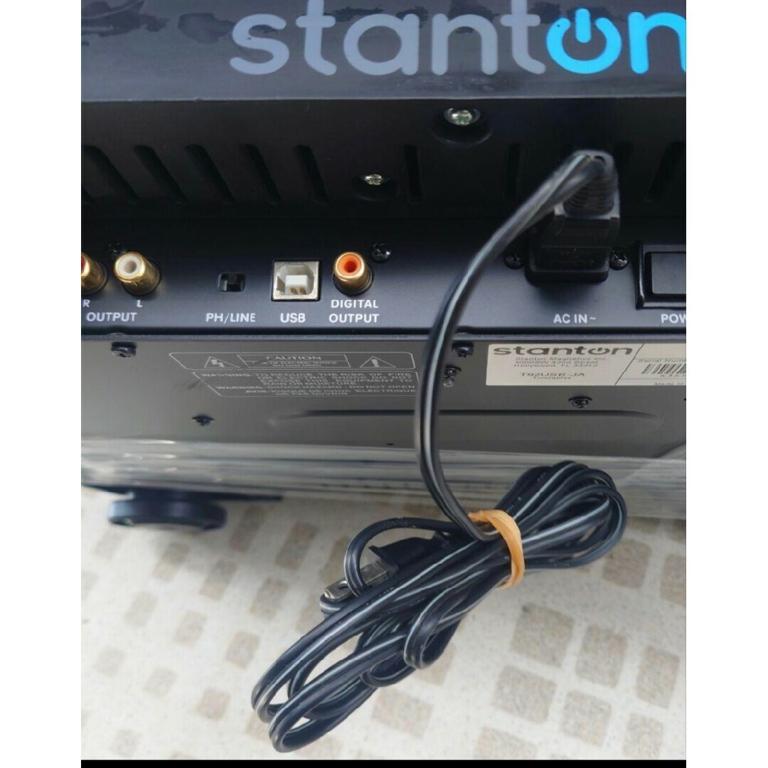 Stanton T.92 USB DJ turntable Recorder | eBay Stanton T.92 USB DJ turntable Recorder | eBay