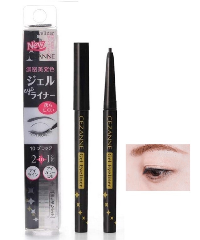 Gel Eyeliner (2個) Z New York Gel Eyeliner – Zitomer Pharmacy Inc.