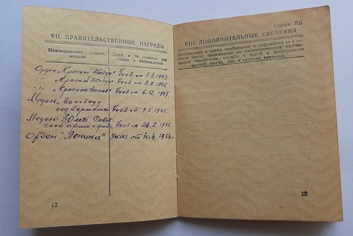Soviet Vintage Army Military Ticket Document Identification 1954"USSR.ORIGINAL. - Picture 8 of 10