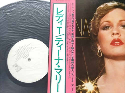 Teena Marie / Lady T / Motown VIP-6736. 1980 Japan LP W/OBi White Label Promo - Picture 2 of 3