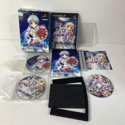 PS2 Yoake Mae Yori Ruriiro Na Brighter Als Dawning Blau Verpackt Aktiv 702-28m