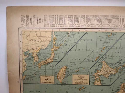 1929 Vintage JAPAN Atlas Map Original Antique Rand McNally Premium Atlas - Image 4 of 4