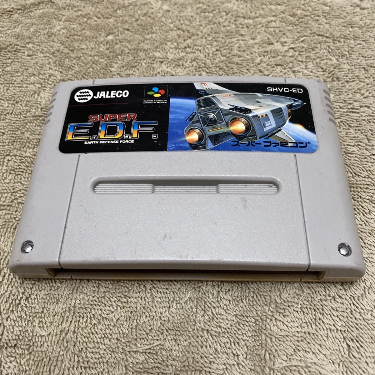 Jaleco Mya Simulator 1997 – Version Japonaise – Neuf Sous Blister – Rare
