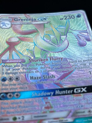 Greninja GX 133/131 SM Forbidden Light Secret Rainbow Full art