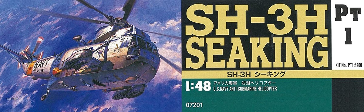 Hasegawa 1/48 US Navy SH-3H Sea King Plastic Model PT1 New Hasegawa 1/48 US Navy SH-3H Sea King Plastic Model PT1 New