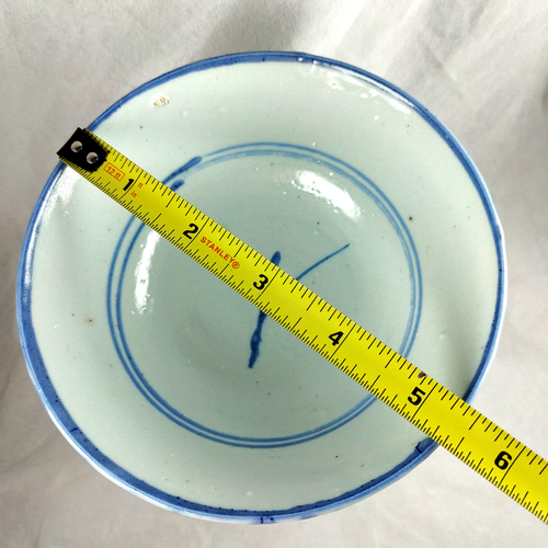 Antike chinesische ""Jing De Gu Yao"" blau-weiße Keramikschüssel 5-1/2 Zoll Durchmesser - Bild 6 von 6