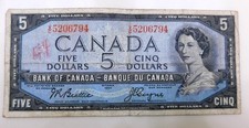 1954 Canada 5 Dollar Bill - VC5206794