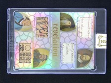 2025 Eternal Revelation Shakespeare Vinci Confucius Mencius History Relic /50