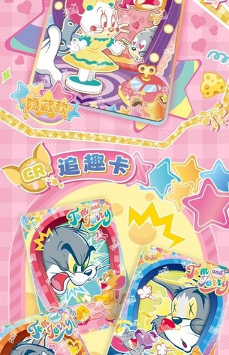 Kayou Tom and Jerry Anime Collection Trading Cards Series 2 Booster Box Sealed - Picture 9 of 24