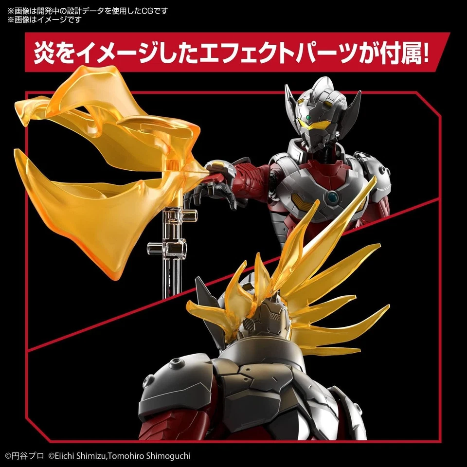 Traje Ultraman Estándar Bandai Figure-Rise Modelo Plástico Taro Foto 4 de 4