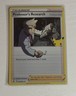 Professor's Research 023/025 Holo Rare | Pokemon Celebrations 25th Anniversary 