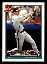 1991 TOPPS COLLECTOR'S EDITION TIFFANY #545 DALE MURPHY PHILLIES