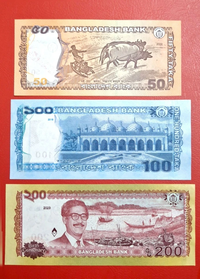 Bangladesh 50, 100,200 Taka Specimen set UNC - Image 2 of 2