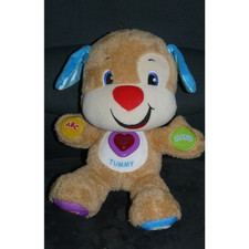 Fisher-Price LAUGH LEARN SINGING TALKING PUPPY DOG Plush STUFFED ANIMAL Toy