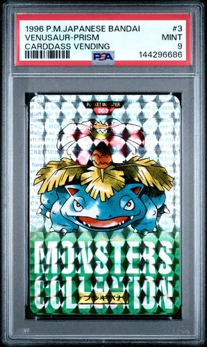 PSA 9 2026 CERT VENUSAUR PRISM 1996 POKEMON JAPANESE BANDAI CARDDASS VENDING #3