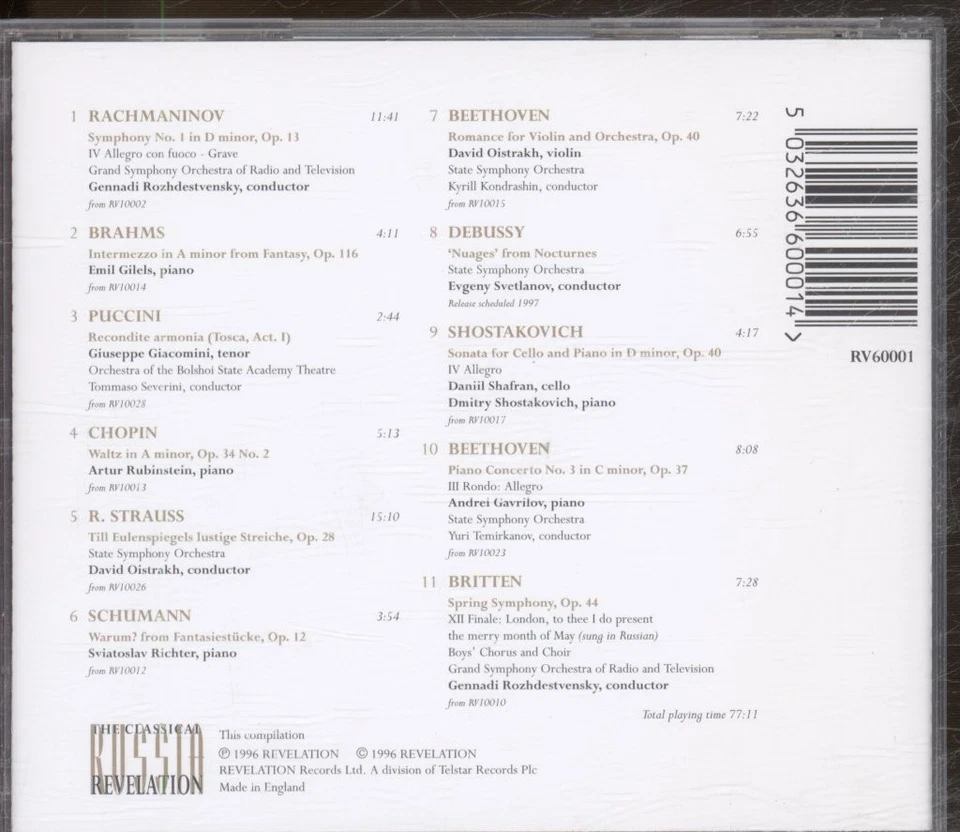 RV60001 Various Artists Russia Revelation CD UK Revelation 1996 still sealed - Image 2 of 3