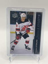 Fabian Zetterlund 2021-22 Upper Deck #729 Jeunes Loups Young Guns - Devils