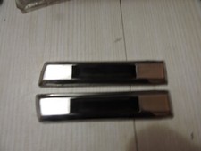 Baguette de porte Citroen DS