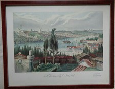 Compagnie Laferme Zigaretten Reemtsma Klassisch Orient 1949 sehr dekorativ