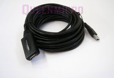 30FT USB 2.0 Active Repeater Booster Amplified Male to Female Extension Cable