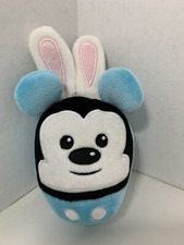 Hallmark Disney Mickey Mouse blue Easter bunny ears costume plush FluffBalls