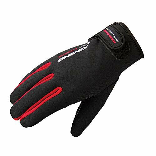 KOMINE for Bike Waterproof Glove Neoprene Gk753 Red L 06753 Japan for