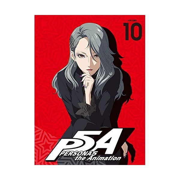 Persona 5 10 (Limited Edition) [DVD] Official Collectible Exclusive Authentic