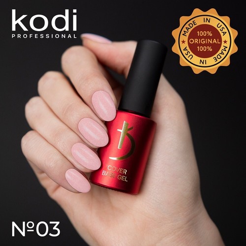 Serie FRANCESA Kodi Professional - NUEVO Gel LED/UV Esmalte de Uñas Color 7ml ORIGINAL - Imagen 132 de 193
