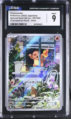 CHARMANDER 051/049 CHARIZARD EX DECK HOLO POKEMON JAPANESE CGC 9 MINT