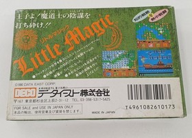 Famicom Software Little Magic Data East FMg83