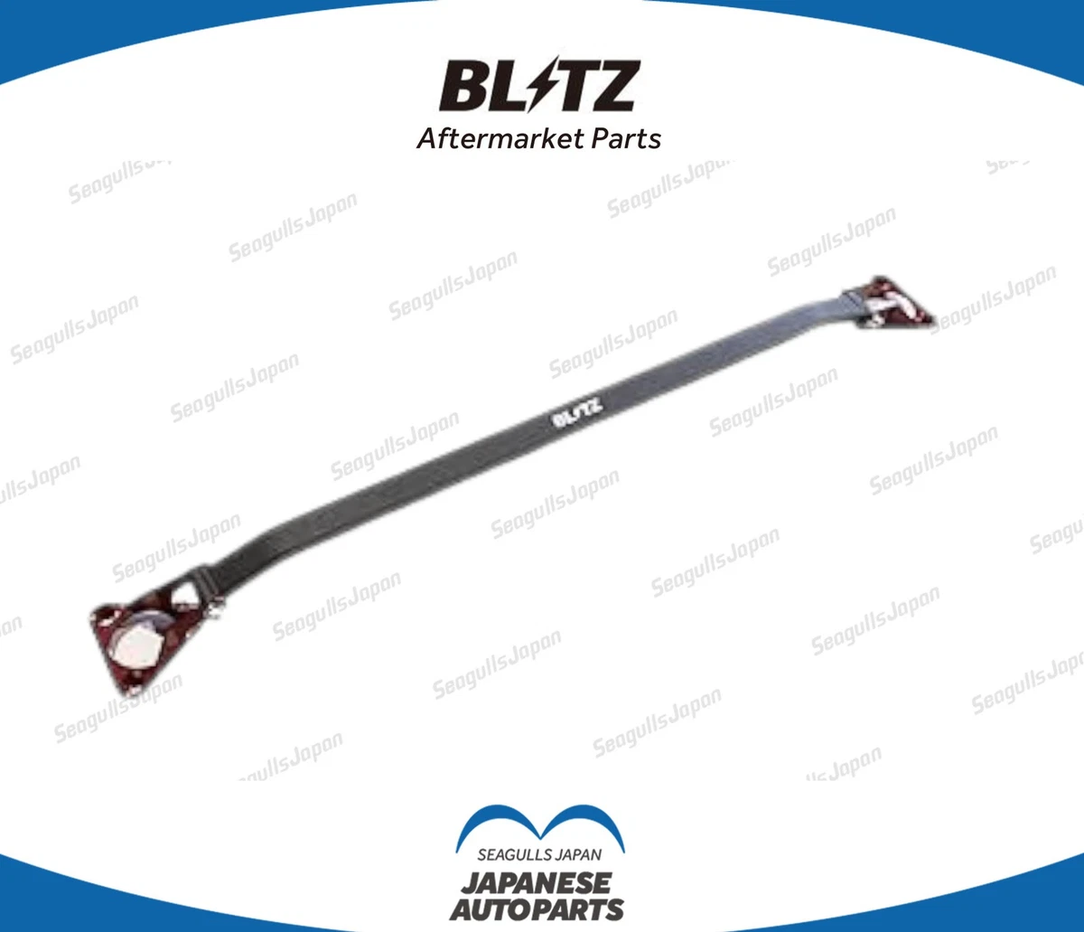 Blitz Parts & Accessories for Mazda 3 for sale | eBay