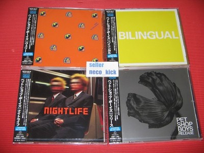 JAPAN 11 ITEMS PET SHOP BOYS 2025 FOREVER YOUNG | eBay