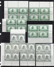 Pakistan - SG# 216 & 217 Block(4) MNH/ Plate Positions (8)   -     Lot 0725317