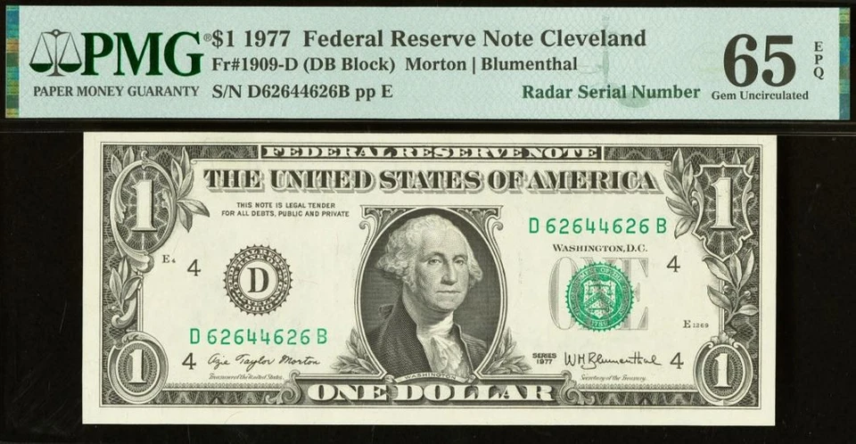 8 Matching Radar Serial Numbers - 1969B, 1977, 1988A $1 FRN PMG 67EPQ 62644626 - Image 4 of 4