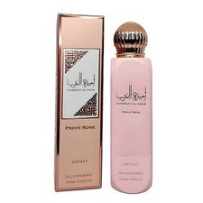 Ameerat Al Arab Prive Rose Asdaaf 香水- 一款2023年女用香水