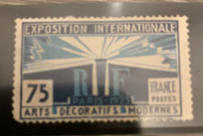 FRANCE 1924. INTERNATIONAL EXHIBITION OF MODERN DECORATIVE ARTS SG411. MINT