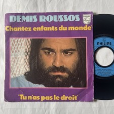 Demis Roussos &ndash; Chantez Enfants Du Monde / Tu N'as Pas Le Droit, 1979 IMPORT 7"