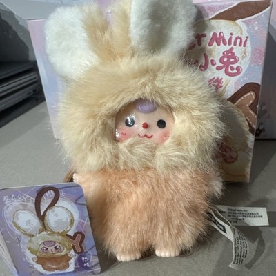 AUTHENTIC Baby Three Super Mini Bunny Plush Pendant Letter Y - Confirmed 