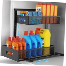 Under Sink Organizer Pull Out Cabinet Organizer Adjustable xl-1pack Black