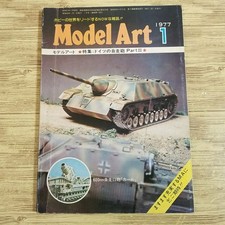 Model magazine Model Art 197Scale model German selfpropelled guno 4 tank ee