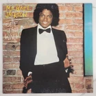 Michael Jackson - Off The Wall Vinyl LP - 1979 First Press - Epic FE 35745