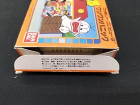 BANDAI Famicom software Obake no Q-Taro Wanwan Panic