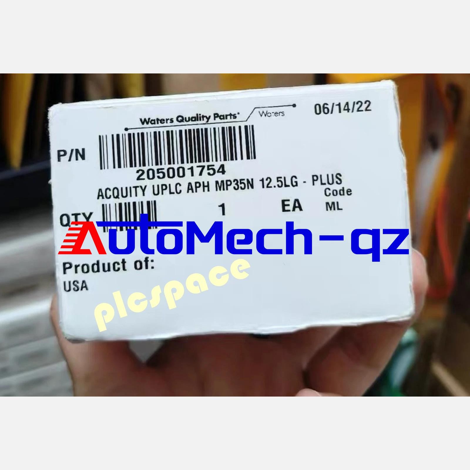 205001754 Brand new Column Preheater 205001754