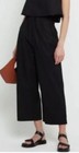Kourt Willow Cropped Wide Leg Pants black, Size M — photo 1