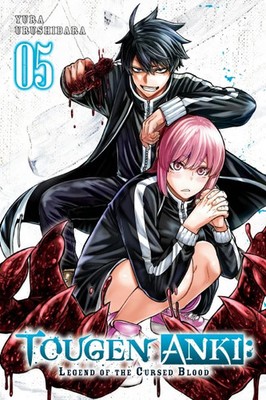 Tougen Anki: Legend of the Cursed Blood, Vol. 5 Manga