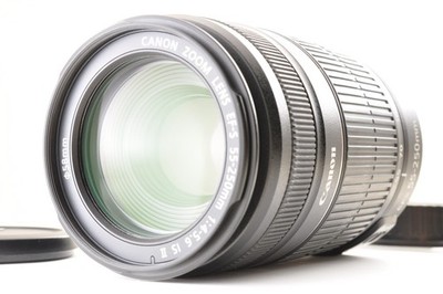Canon EF-S 55-250mm f/4-5.6 IS II Telezoomobjektiv *Near Mint+5* #4414