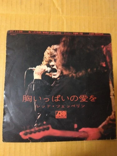 Japanese press Original MONO 7"   LED ZEPPELIN   WHOLE LOTTA LOVE / THANK YOU