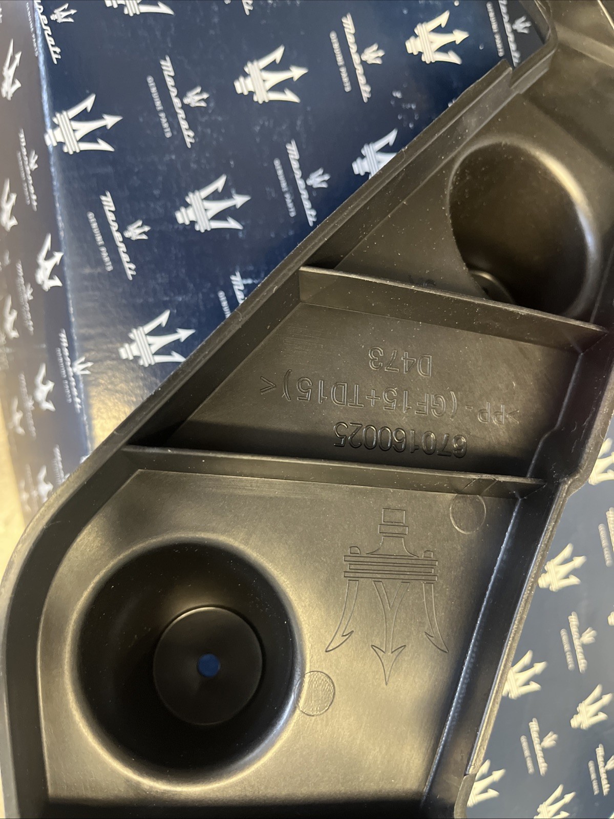 Maserati Levante Bumper guard