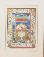 RAPHAEL ABECASSIS "HANNUKA" SERIGRAPH ON PAPER HAND SIGNED & NUMBERED COA